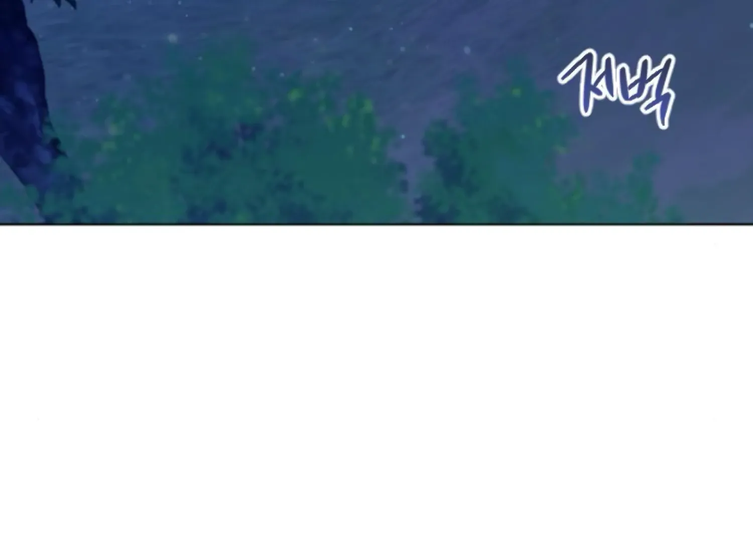Fall in Love or Die Chapter 69 page 95 - 