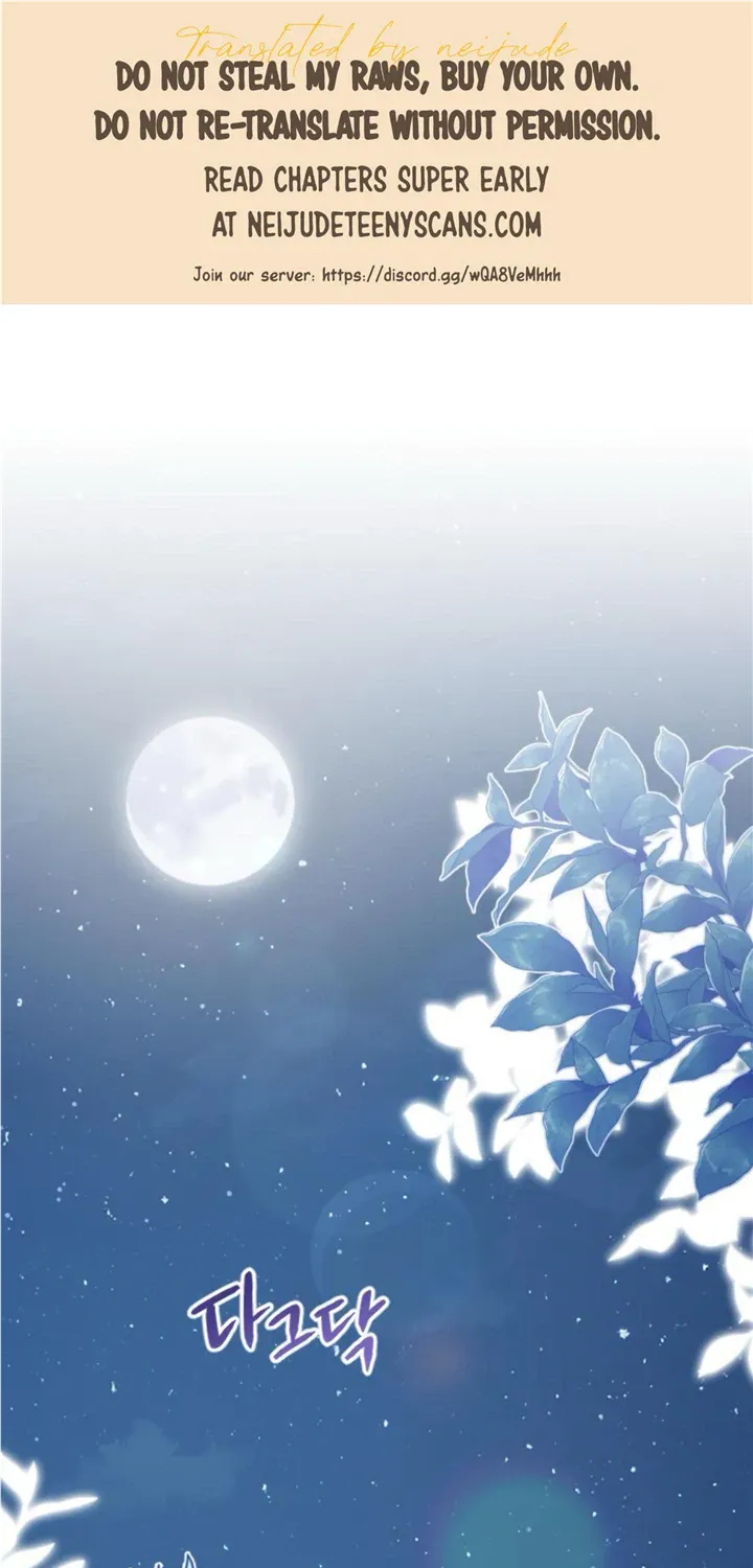 Fall in Love or Die Chapter 7 page 2 - 