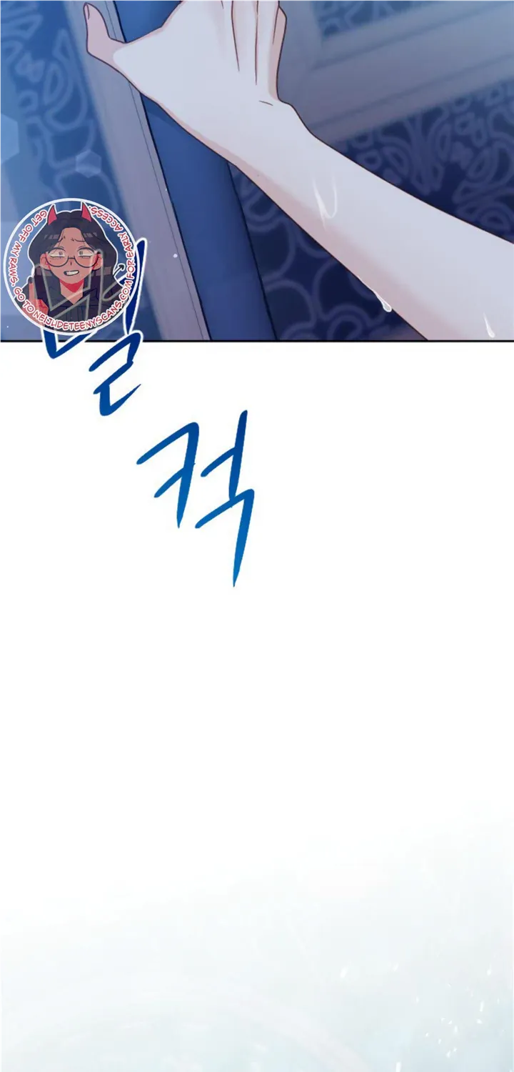 Fall in Love or Die Chapter 7 page 104 - 