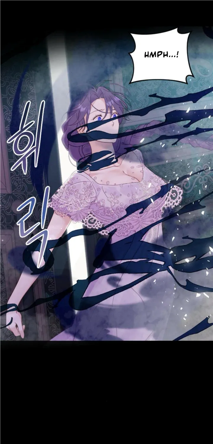 Fall in Love or Die Chapter 7 page 108 - 