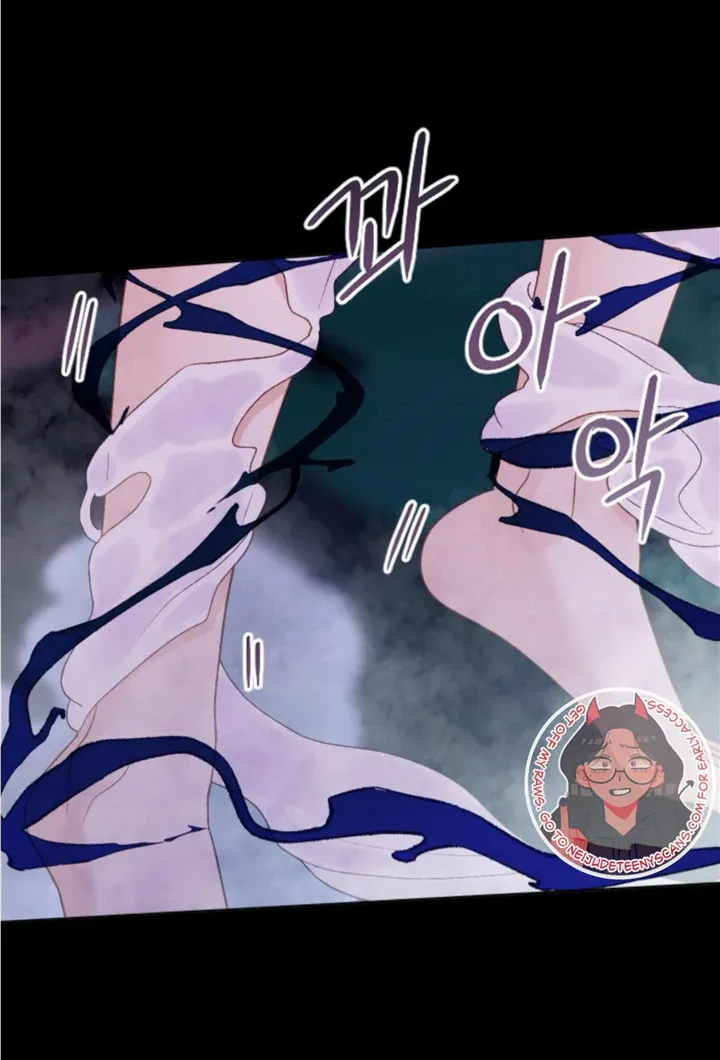 Fall in Love or Die Chapter 7 page 109 - 