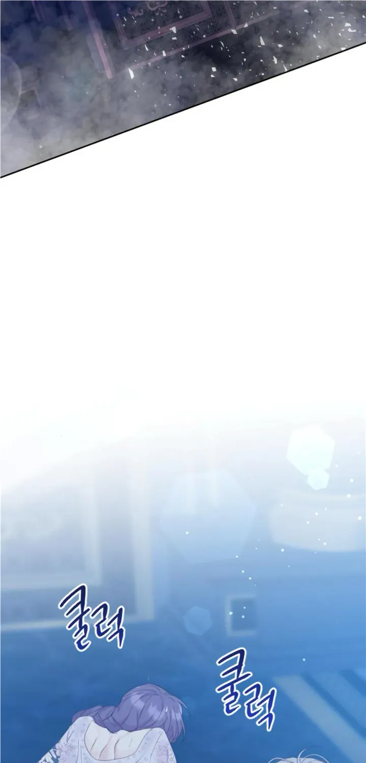 Fall in Love or Die Chapter 7 page 116 - 
