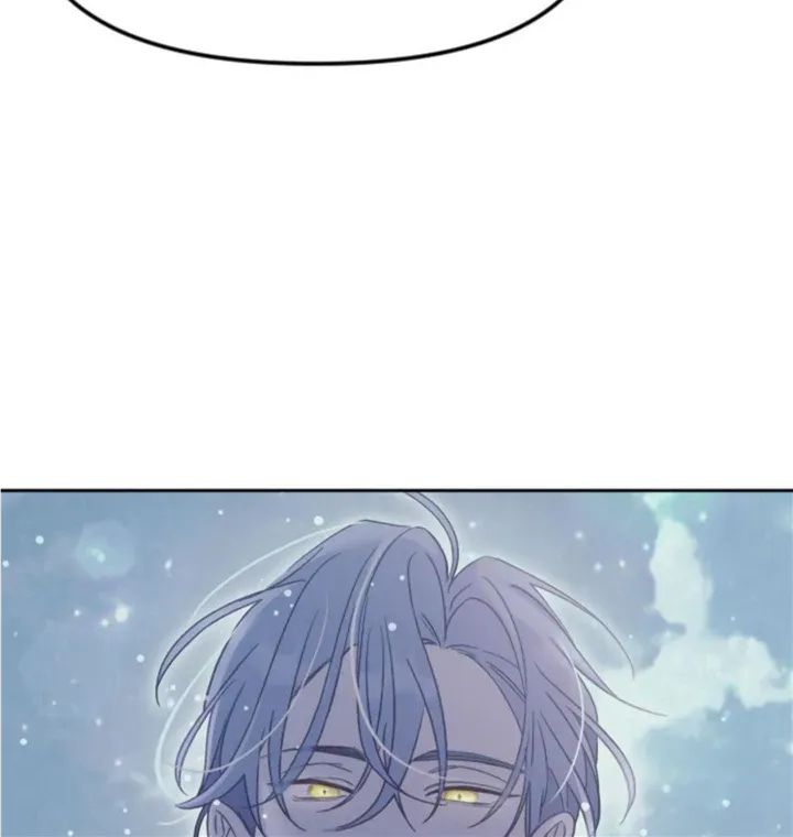 Fall in Love or Die Chapter 7 page 21 - 