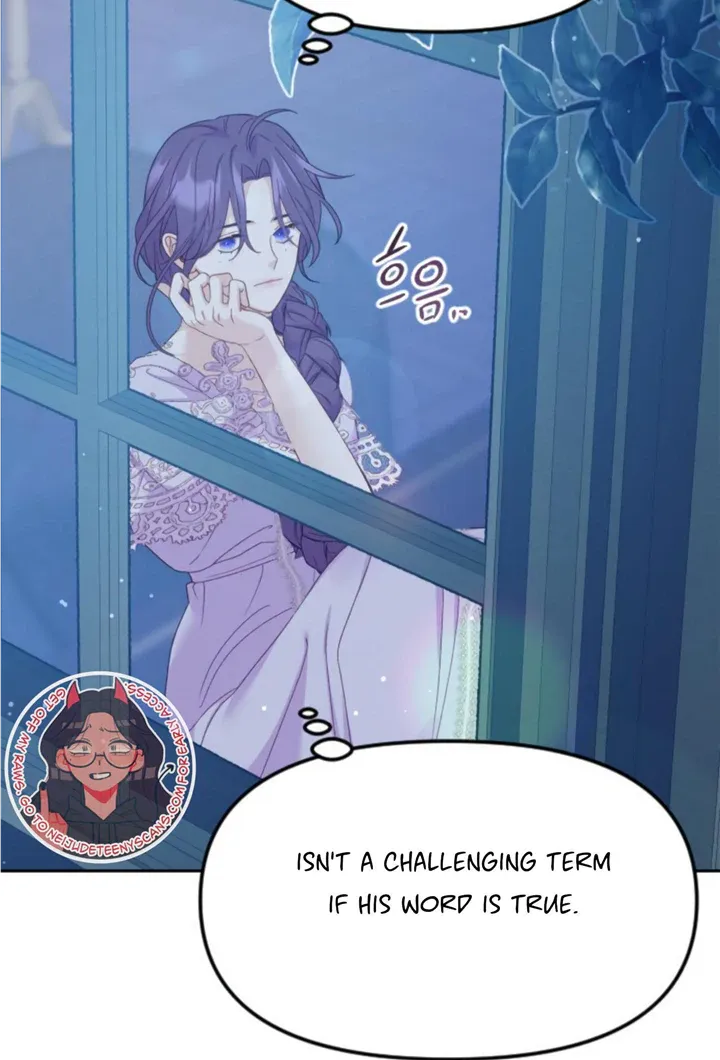 Fall in Love or Die Chapter 7 page 23 - 