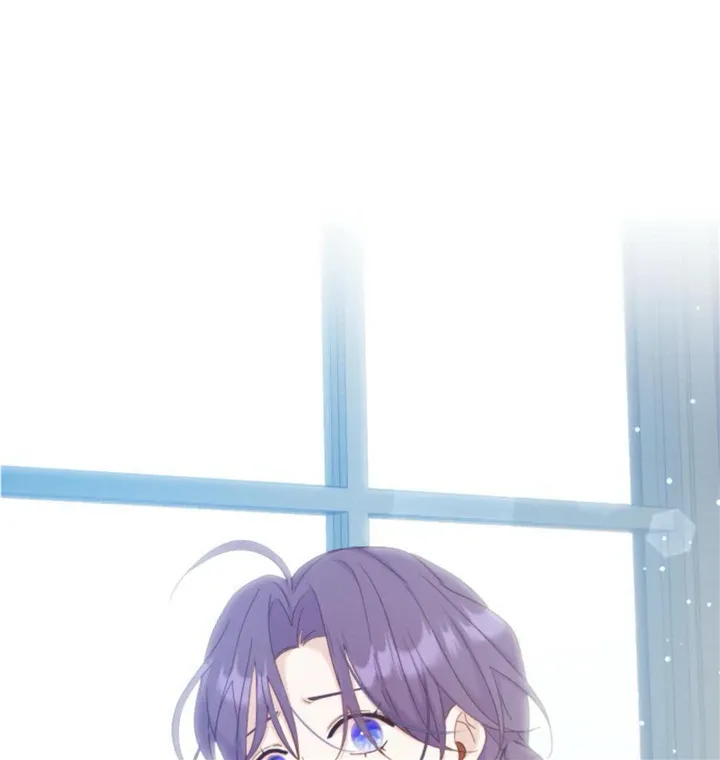 Fall in Love or Die Chapter 7 page 39 - 