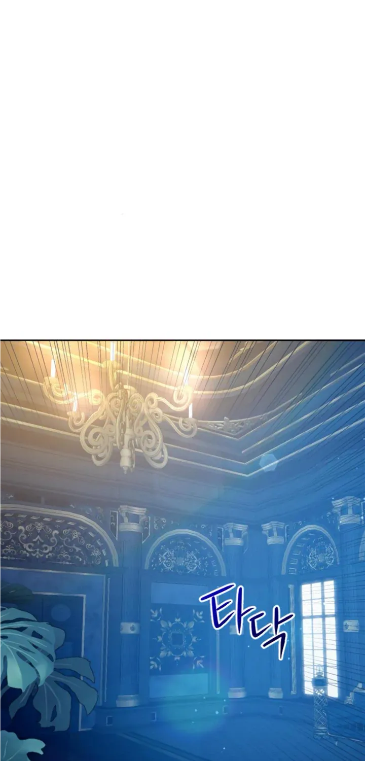 Fall in Love or Die Chapter 7 page 42 - 