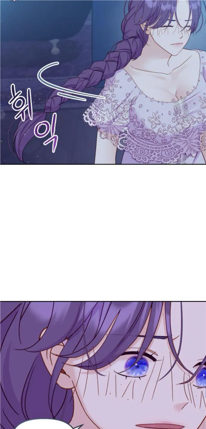 Fall in Love or Die Chapter 7 page 50 - 