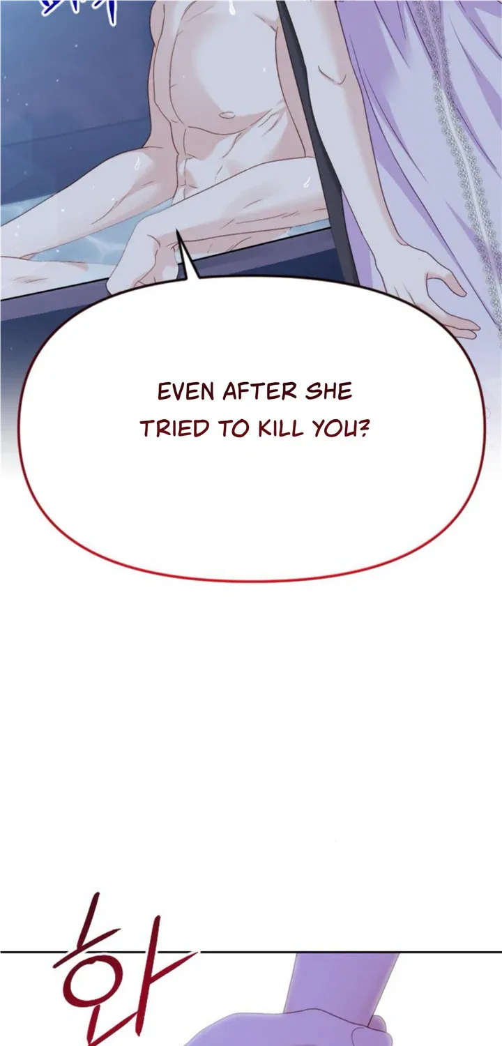 Fall in Love or Die Chapter 7 page 56 - 