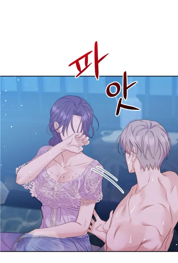 Fall in Love or Die Chapter 7 page 65 - 