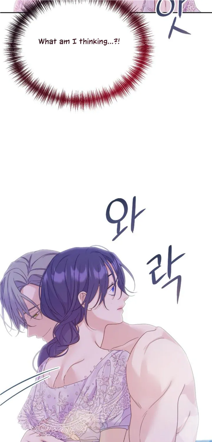 Fall in Love or Die Chapter 7 page 76 - 