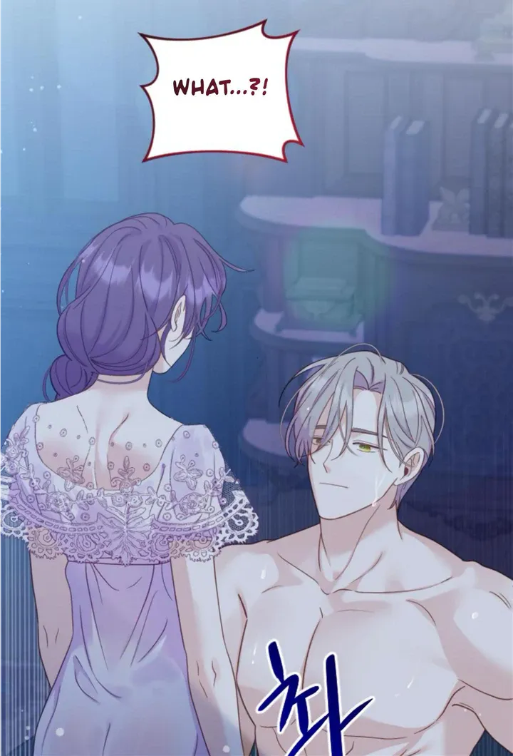 Fall in Love or Die Chapter 7 page 85 - 