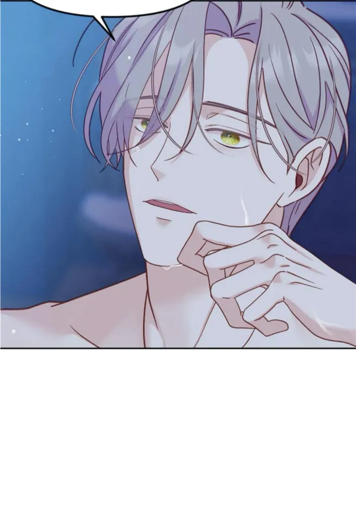 Fall in Love or Die Chapter 7 page 89 - 