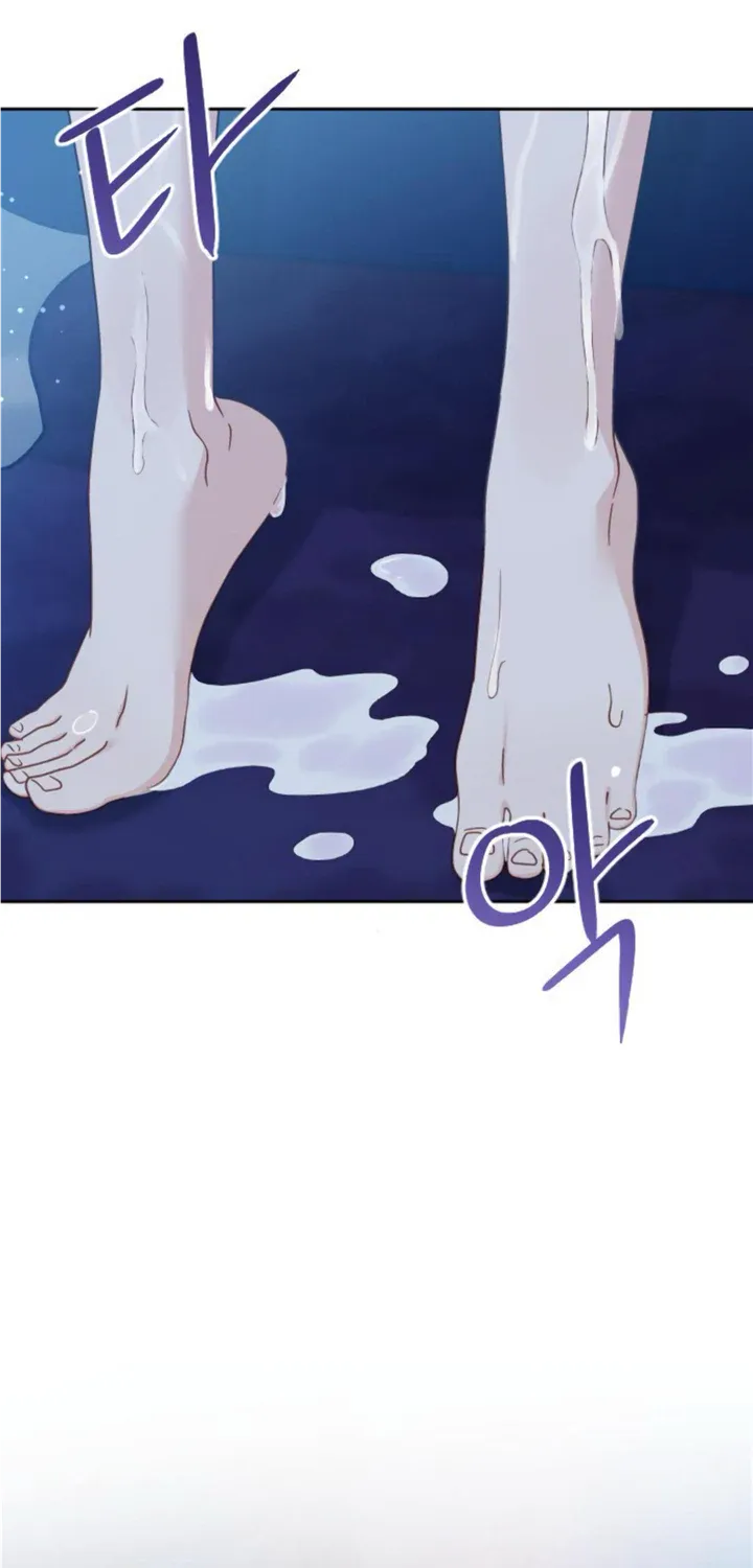 Fall in Love or Die Chapter 7 page 94 - 