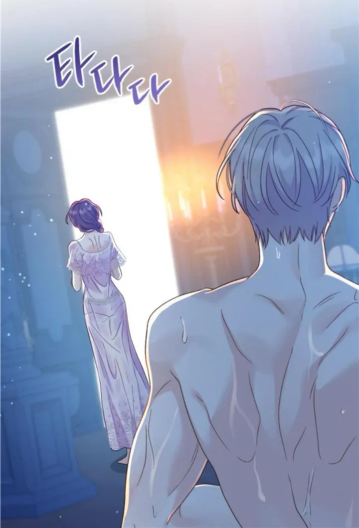 Fall in Love or Die Chapter 7 page 95 - 