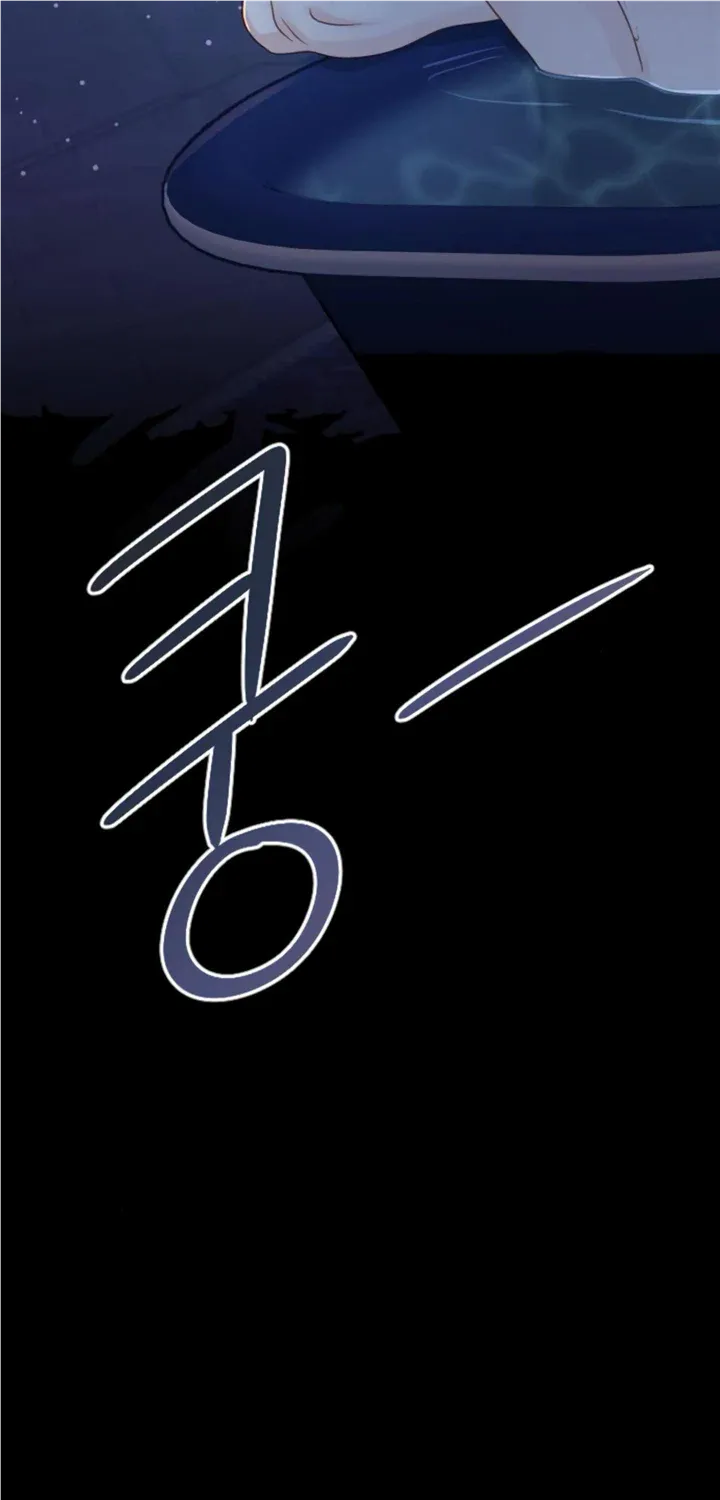 Fall in Love or Die Chapter 7 page 96 - 
