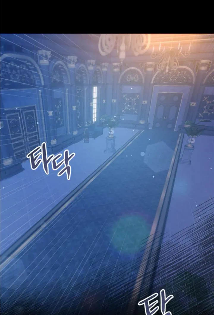 Fall in Love or Die Chapter 7 page 97 - 