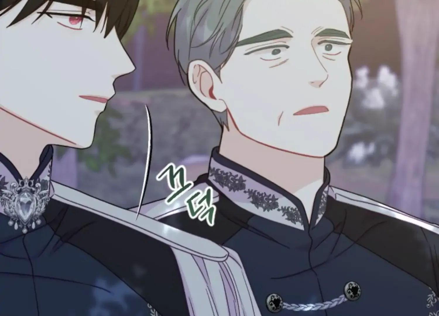 Fall in Love or Die Chapter 70 page 15 - 