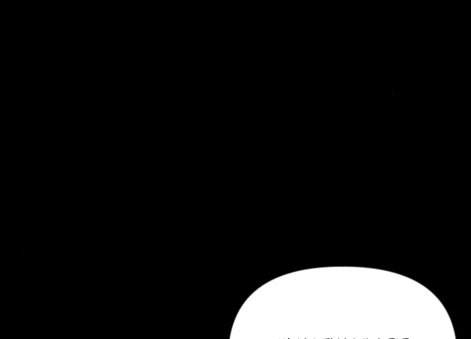 Fall in Love or Die Chapter 70 page 142 - 