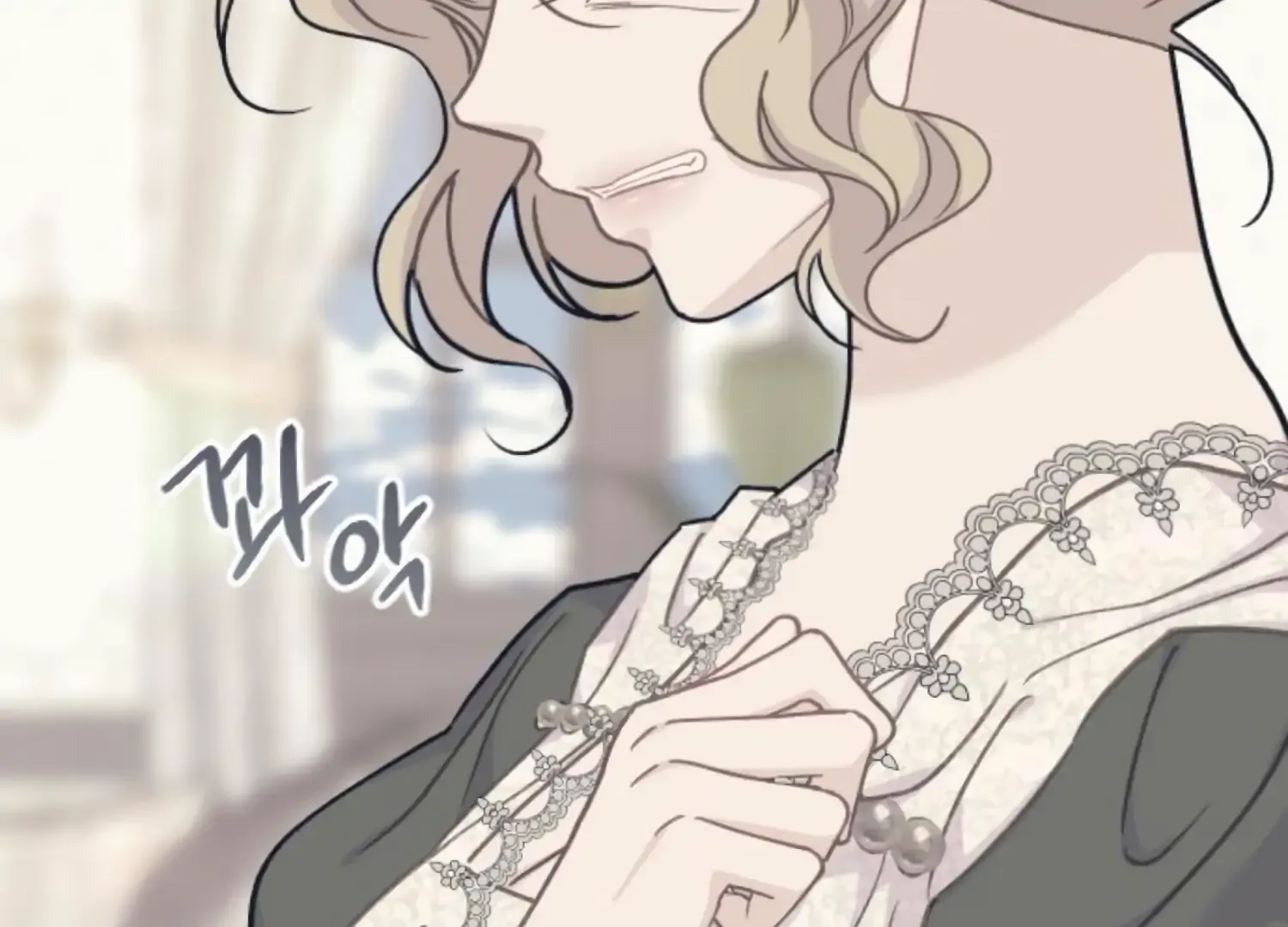Fall in Love or Die Chapter 70 page 175 - 