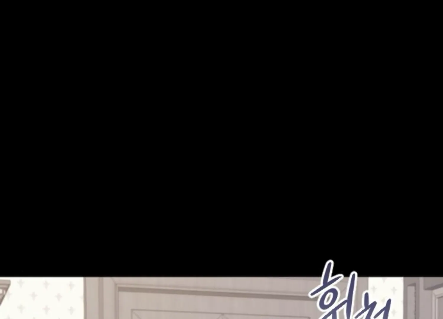 Fall in Love or Die Chapter 70 page 177 - 