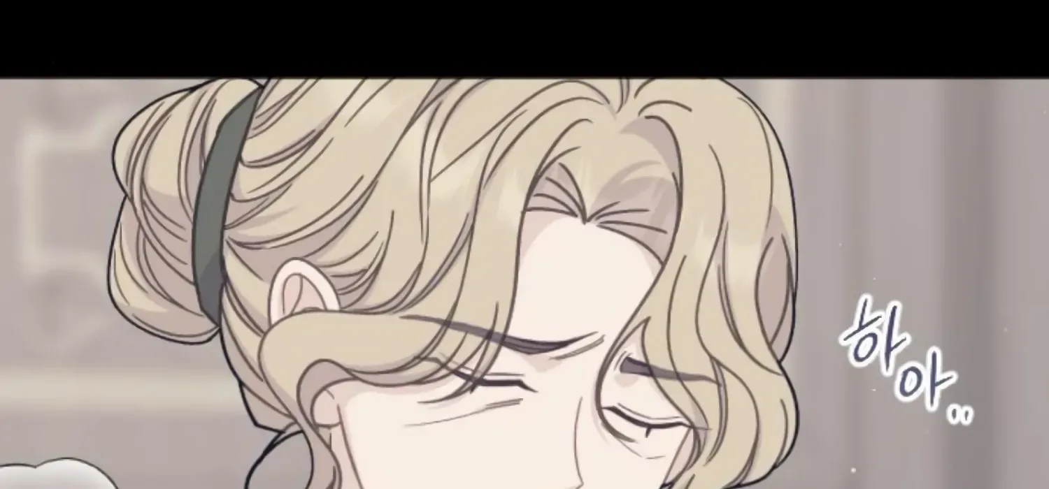 Fall in Love or Die Chapter 70 page 188 - 