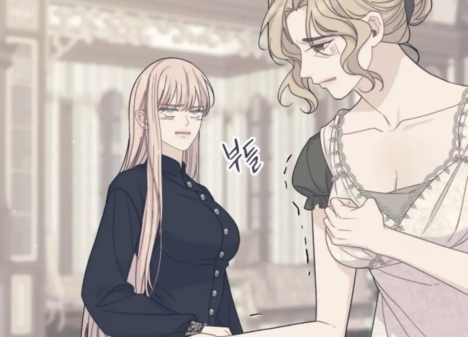Fall in Love or Die Chapter 70 page 192 - 