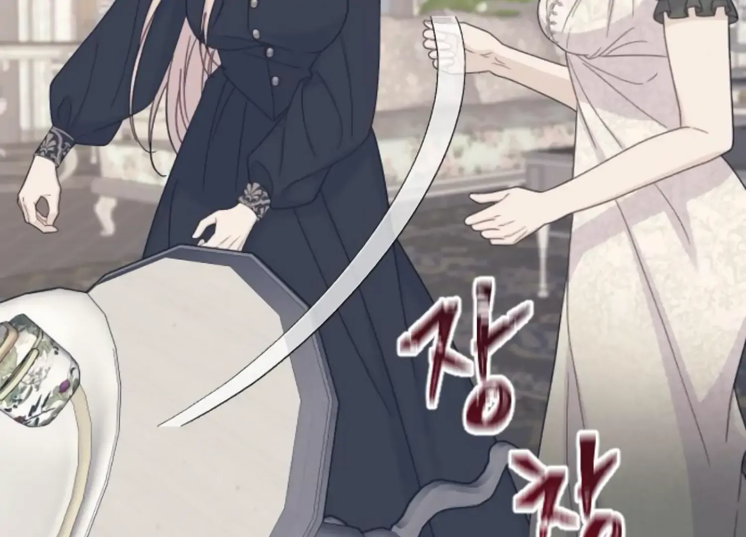 Fall in Love or Die Chapter 70 page 198 - 