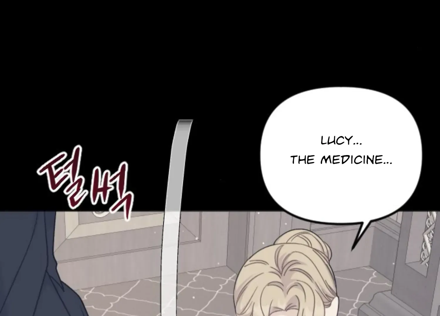 Fall in Love or Die Chapter 70 page 206 - 