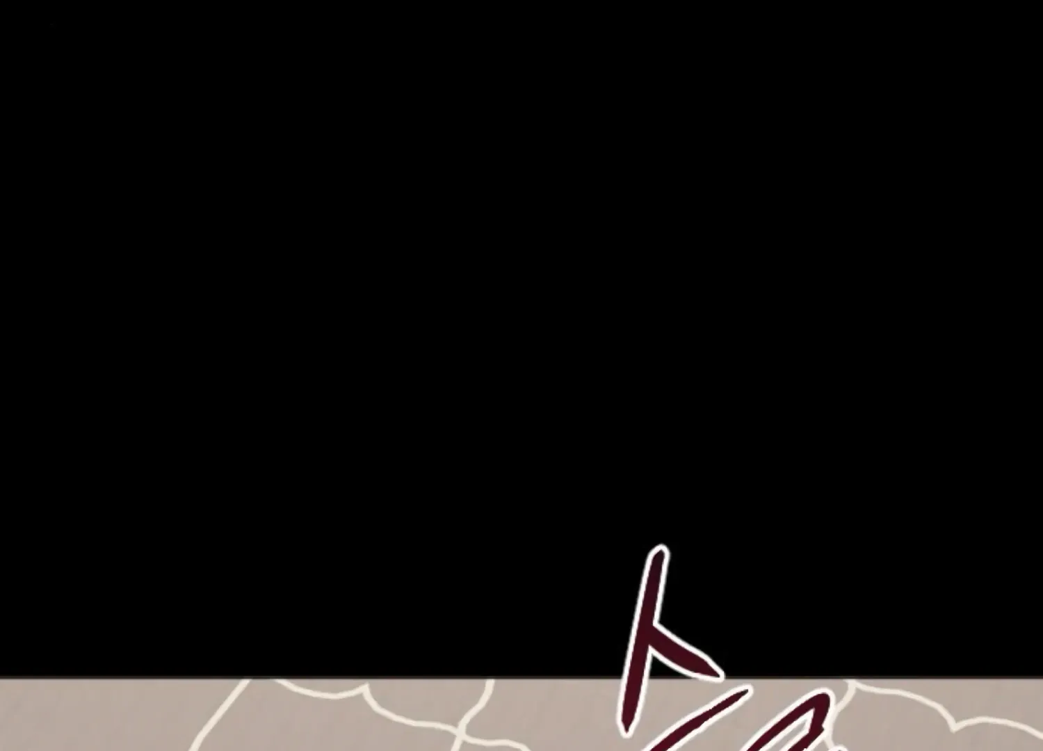 Fall in Love or Die Chapter 70 page 219 - 