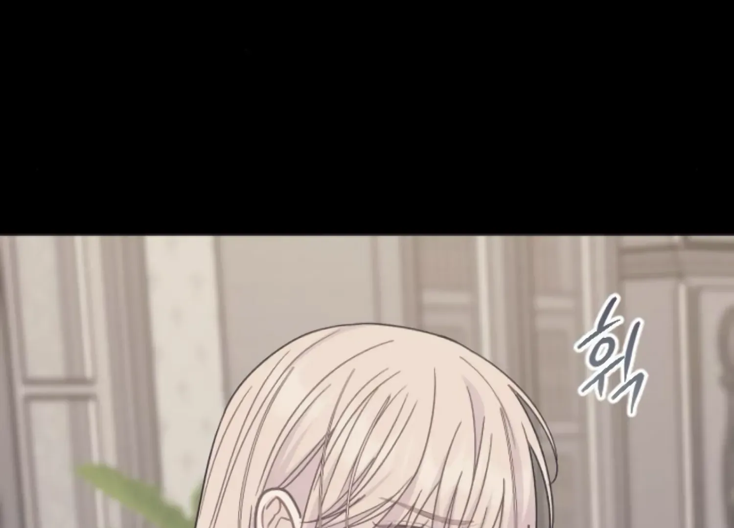 Fall in Love or Die Chapter 70 page 246 - 