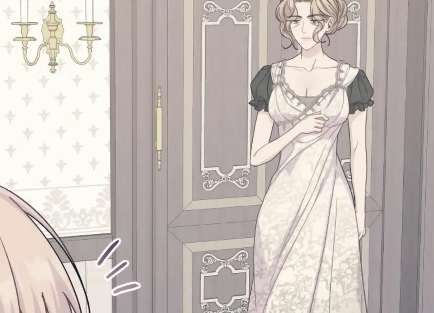 Fall in Love or Die Chapter 70 page 83 - 
