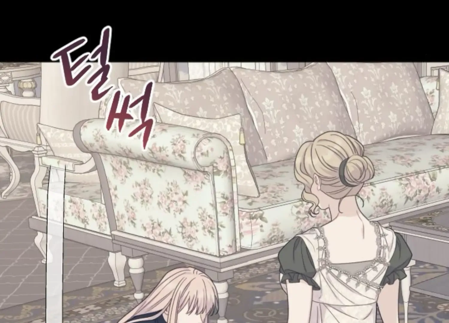 Fall in Love or Die Chapter 70 page 96 - 