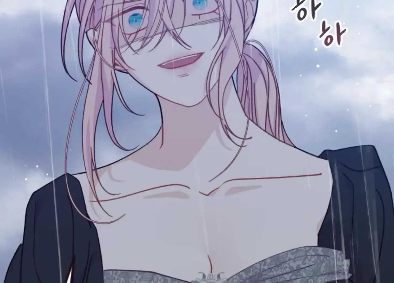 Fall in Love or Die Chapter 71 page 101 - 