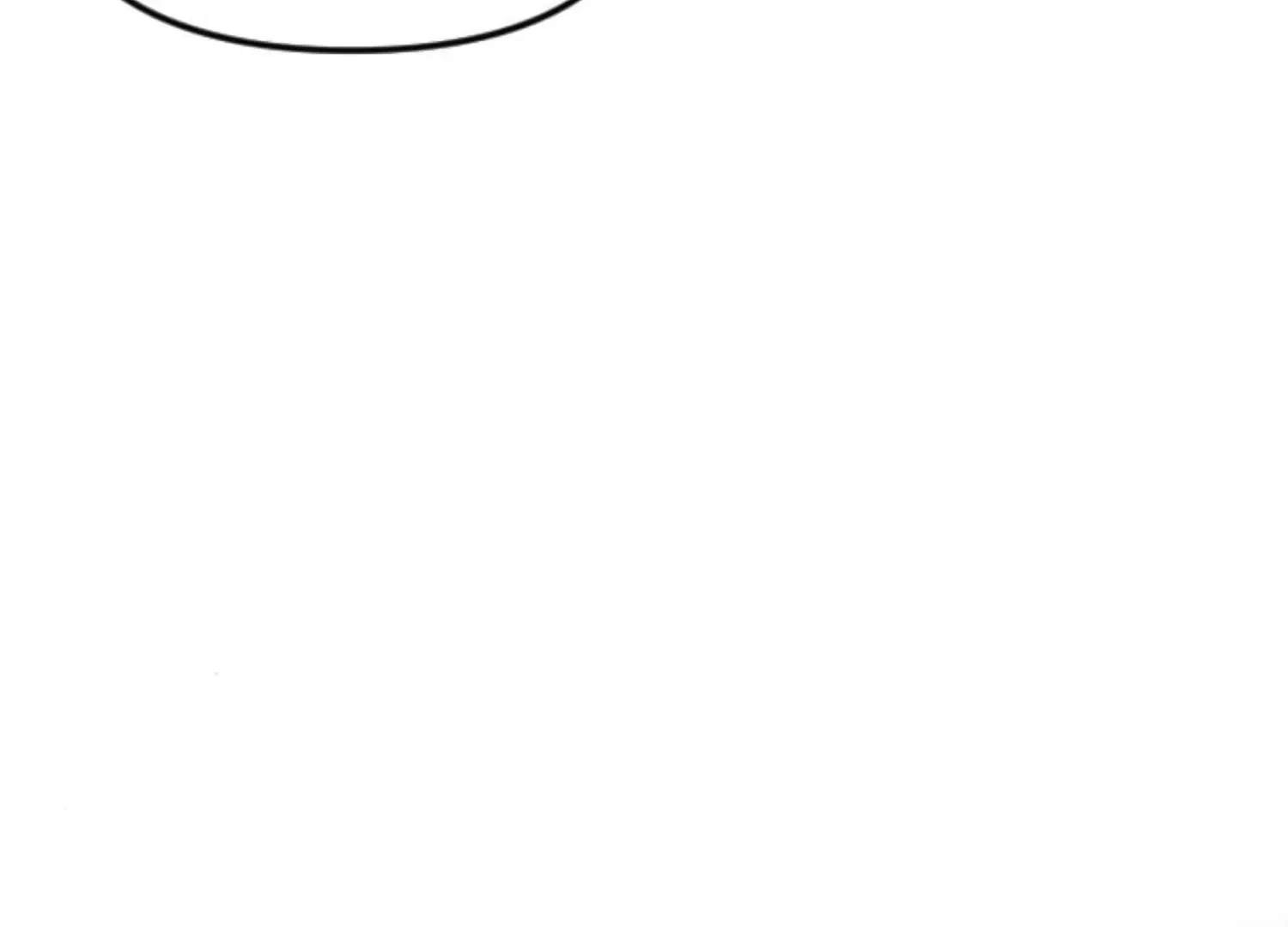 Fall in Love or Die Chapter 71 page 106 - 