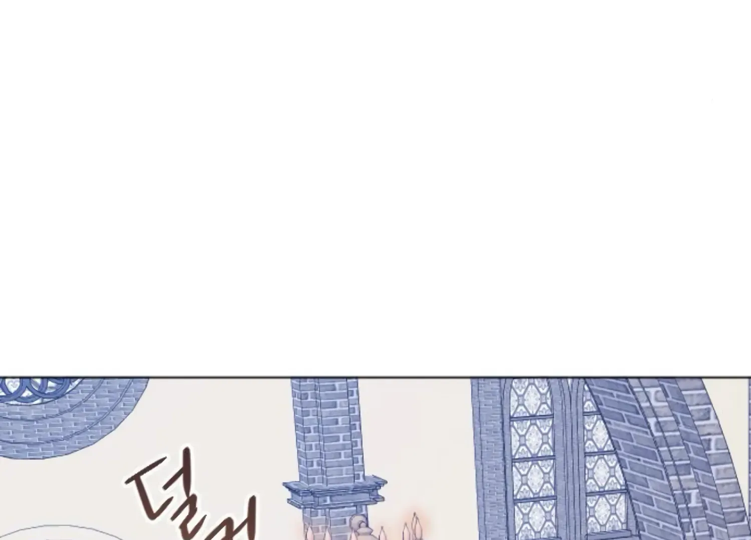 Fall in Love or Die Chapter 71 page 146 - 