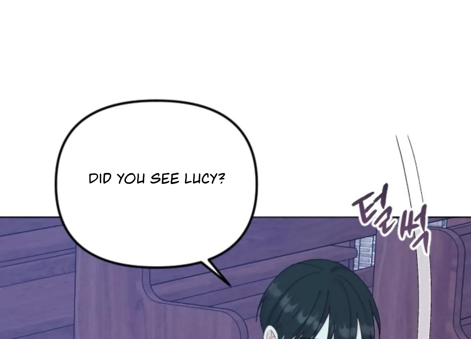 Fall in Love or Die Chapter 71 page 167 - 