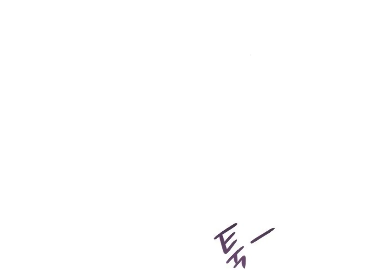 Fall in Love or Die Chapter 71 page 177 - 