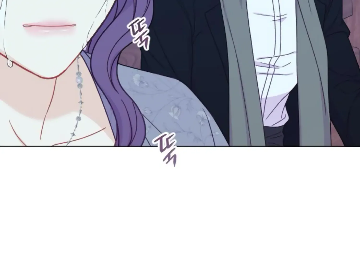 Fall in Love or Die Chapter 71 page 182 - 
