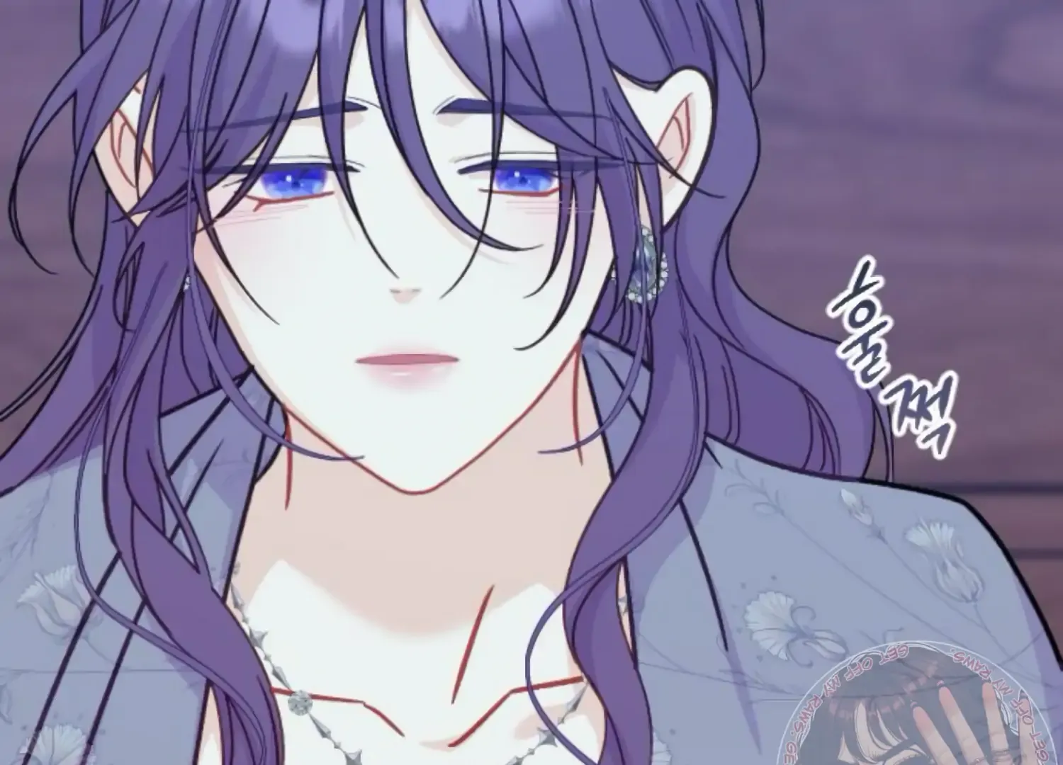 Fall in Love or Die Chapter 71 page 197 - 