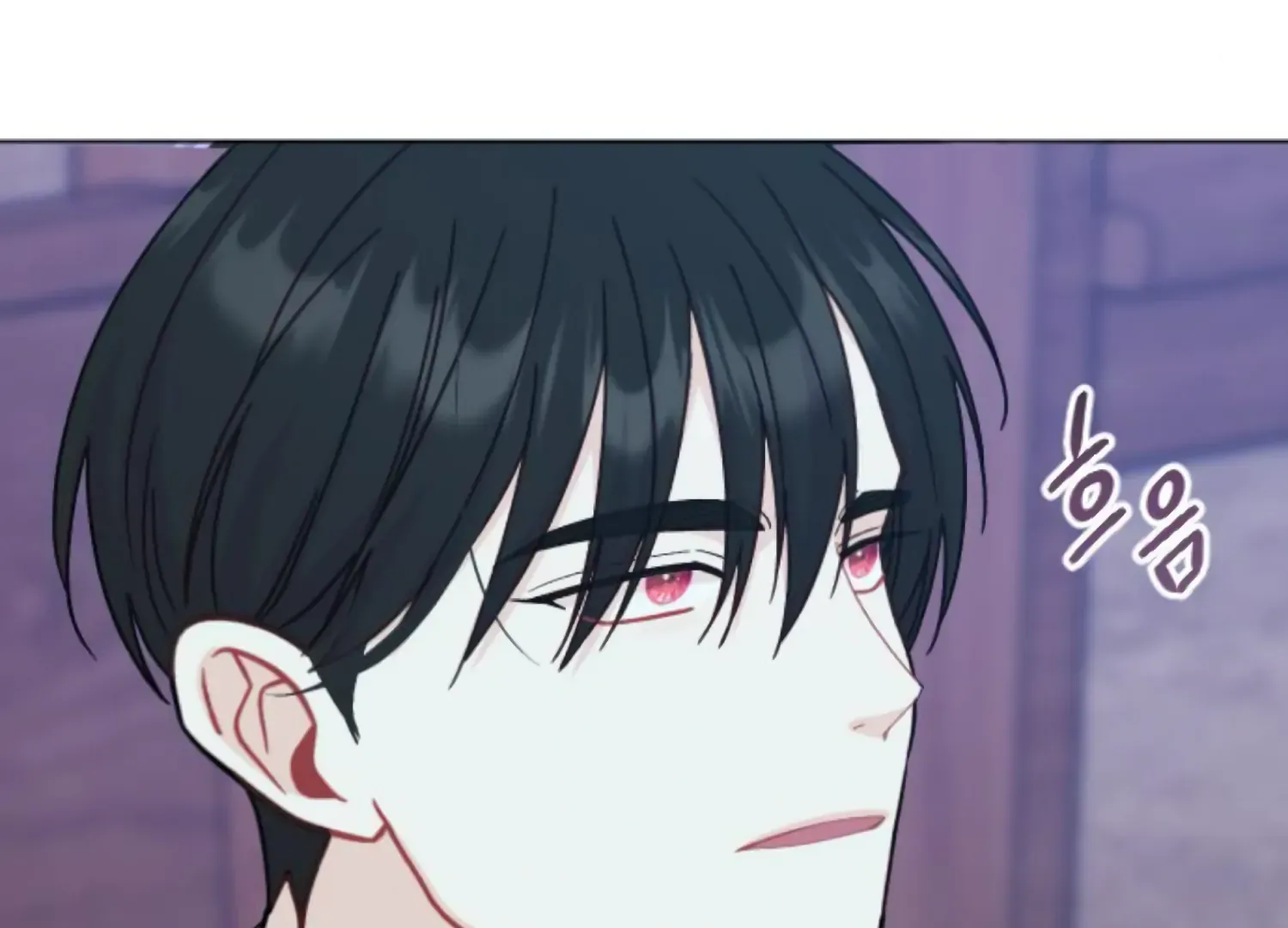 Fall in Love or Die Chapter 71 page 206 - 