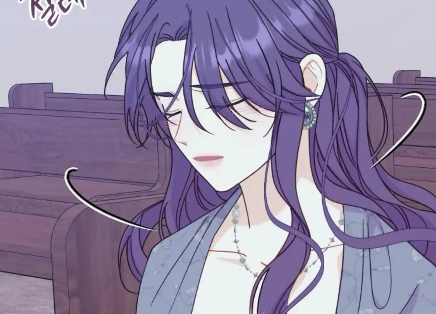 Fall in Love or Die Chapter 71 page 210 - 