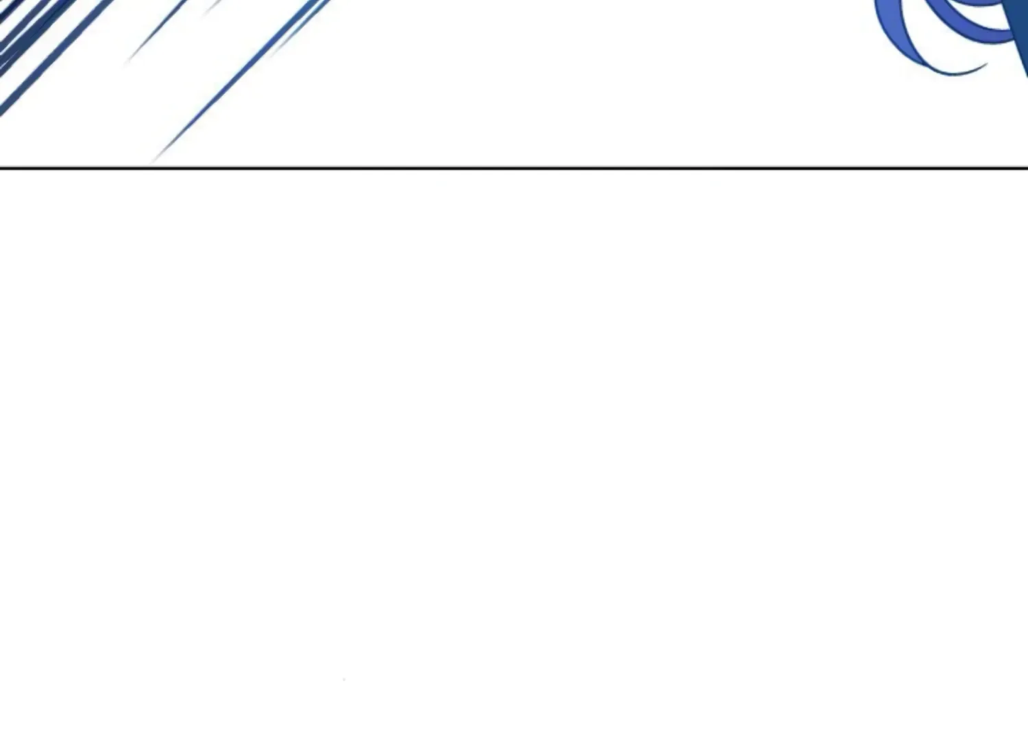 Fall in Love or Die Chapter 71 page 23 - 