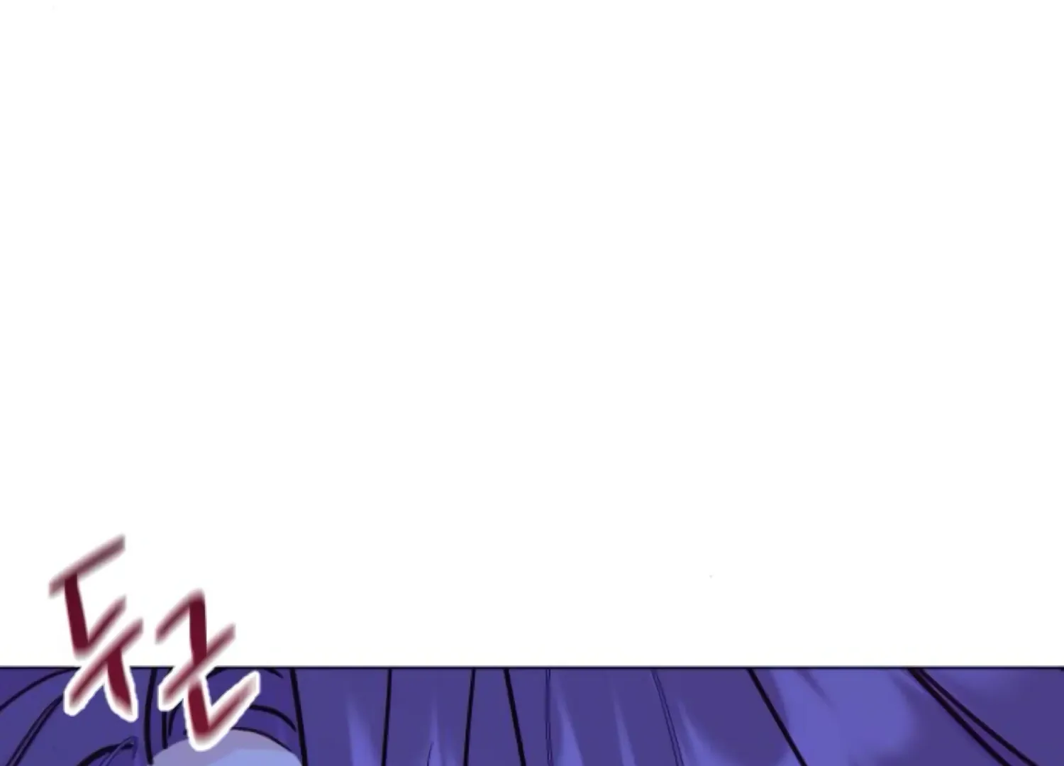 Fall in Love or Die Chapter 71 page 228 - 