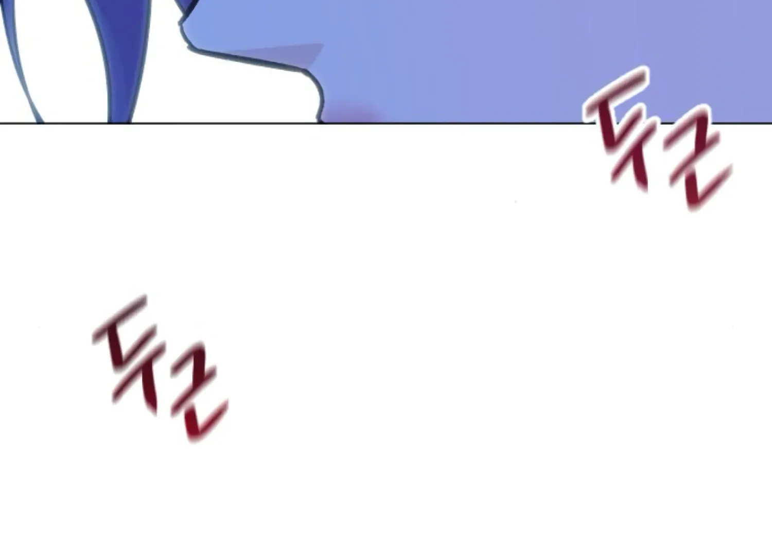 Fall in Love or Die Chapter 71 page 230 - 