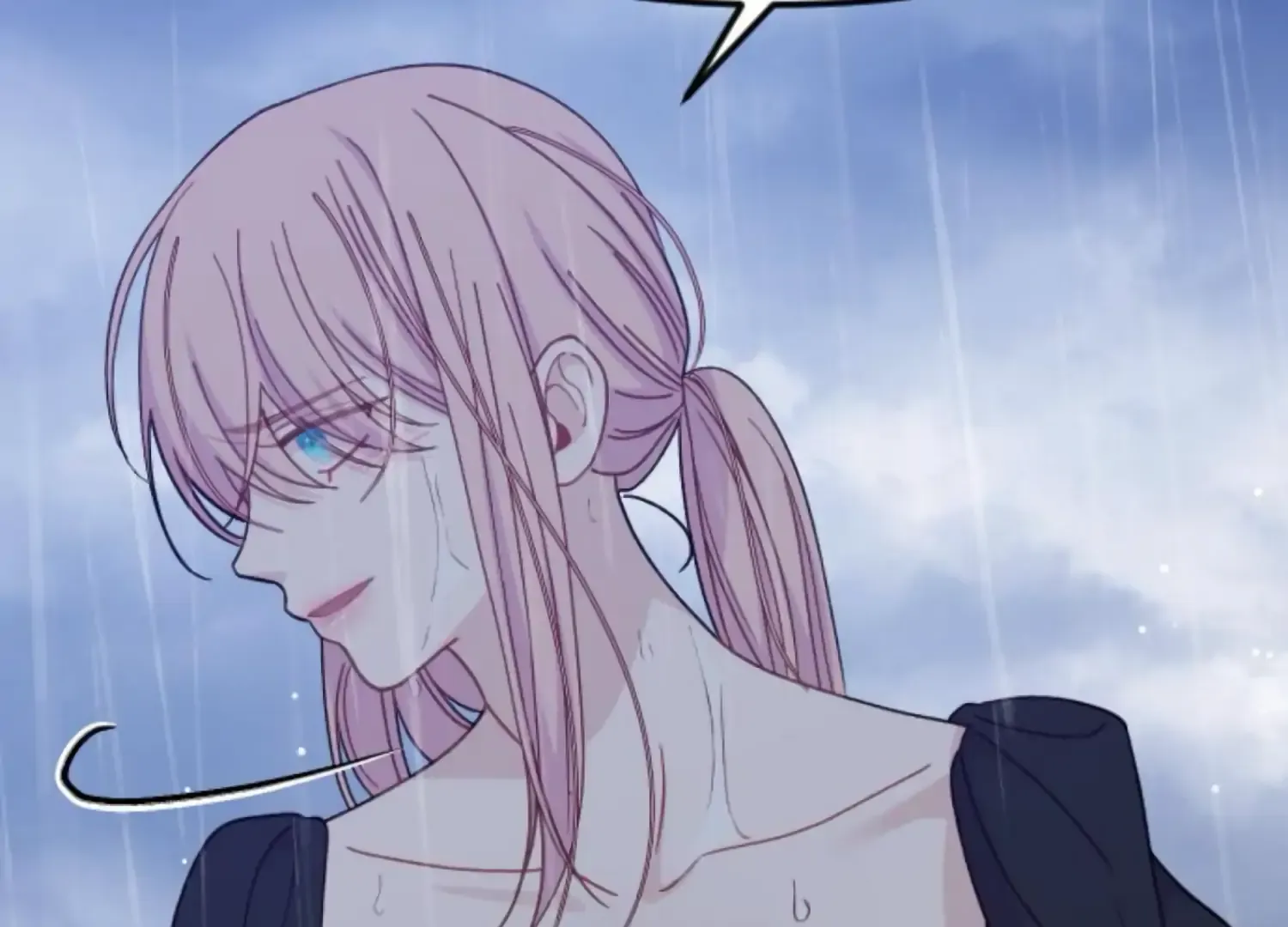 Fall in Love or Die Chapter 71 page 25 - 