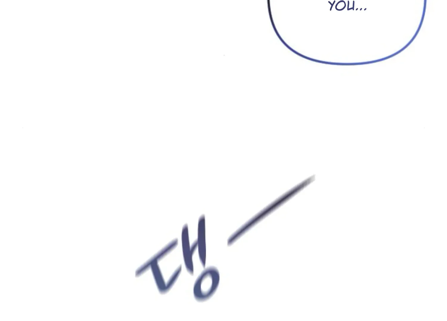 Fall in Love or Die Chapter 71 page 247 - 