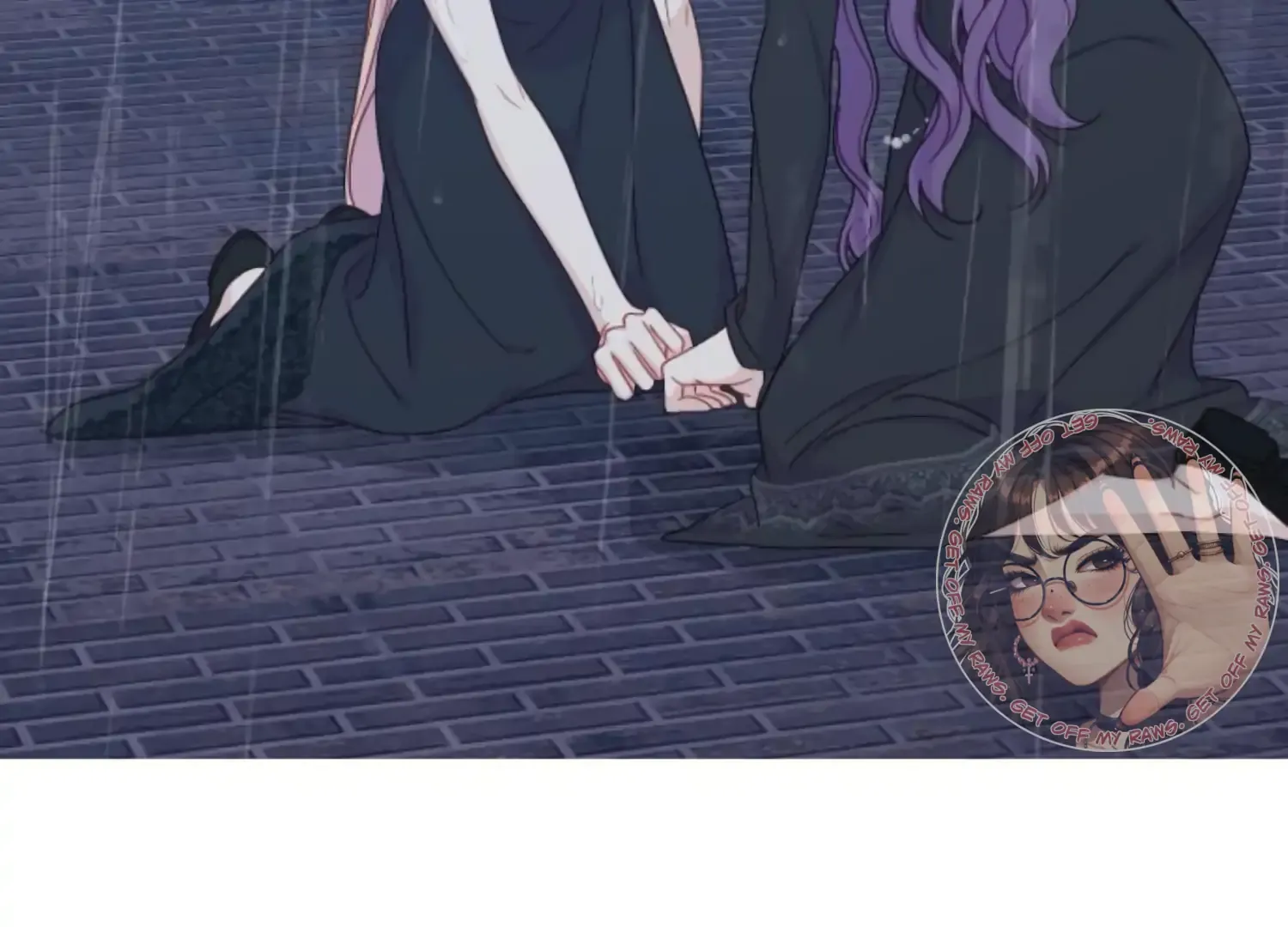 Fall in Love or Die Chapter 71 page 4 - 