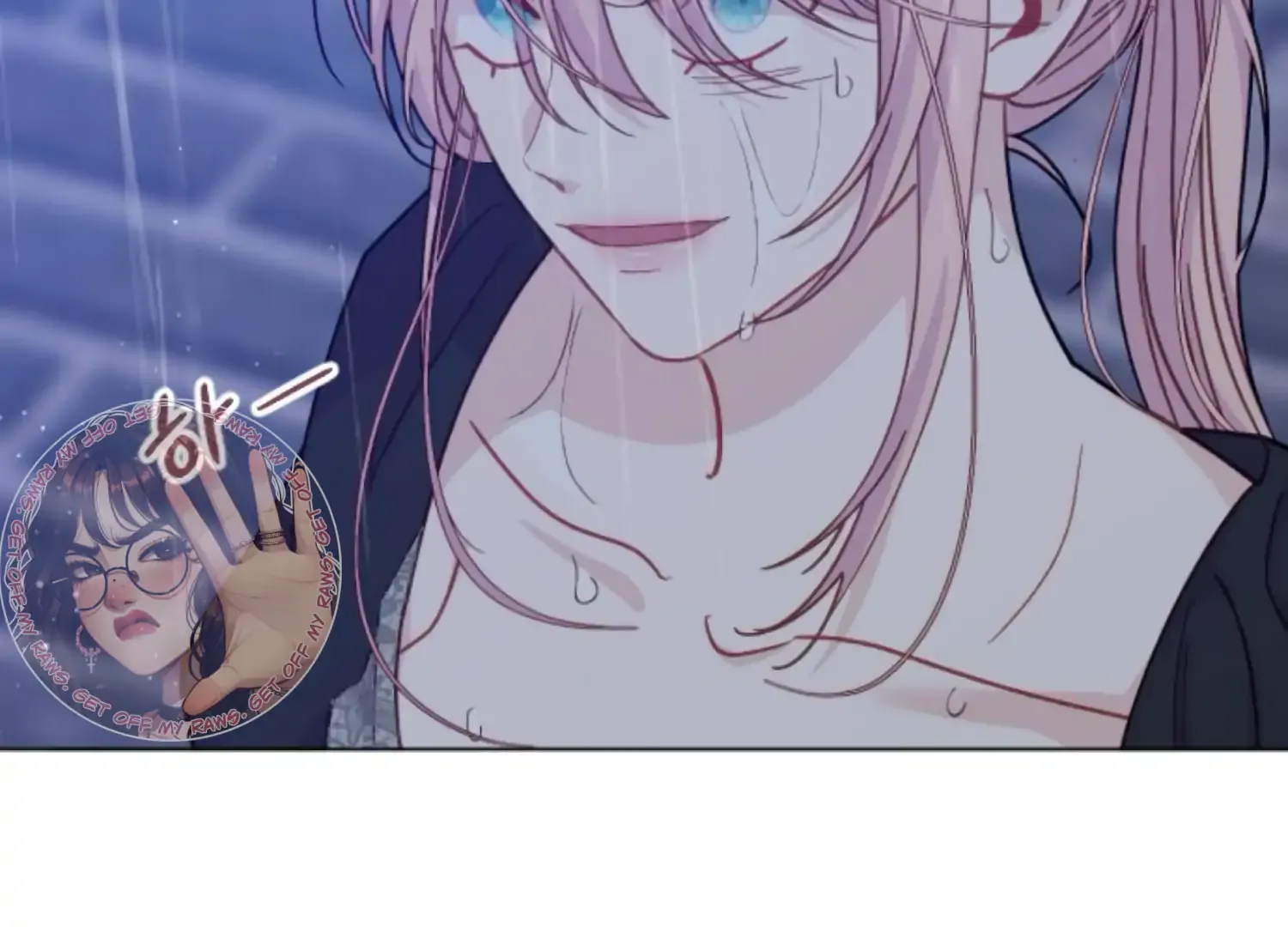 Fall in Love or Die Chapter 71 page 37 - 