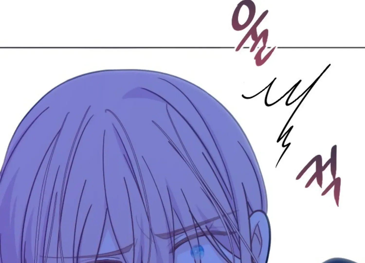 Fall in Love or Die Chapter 71 page 65 - 