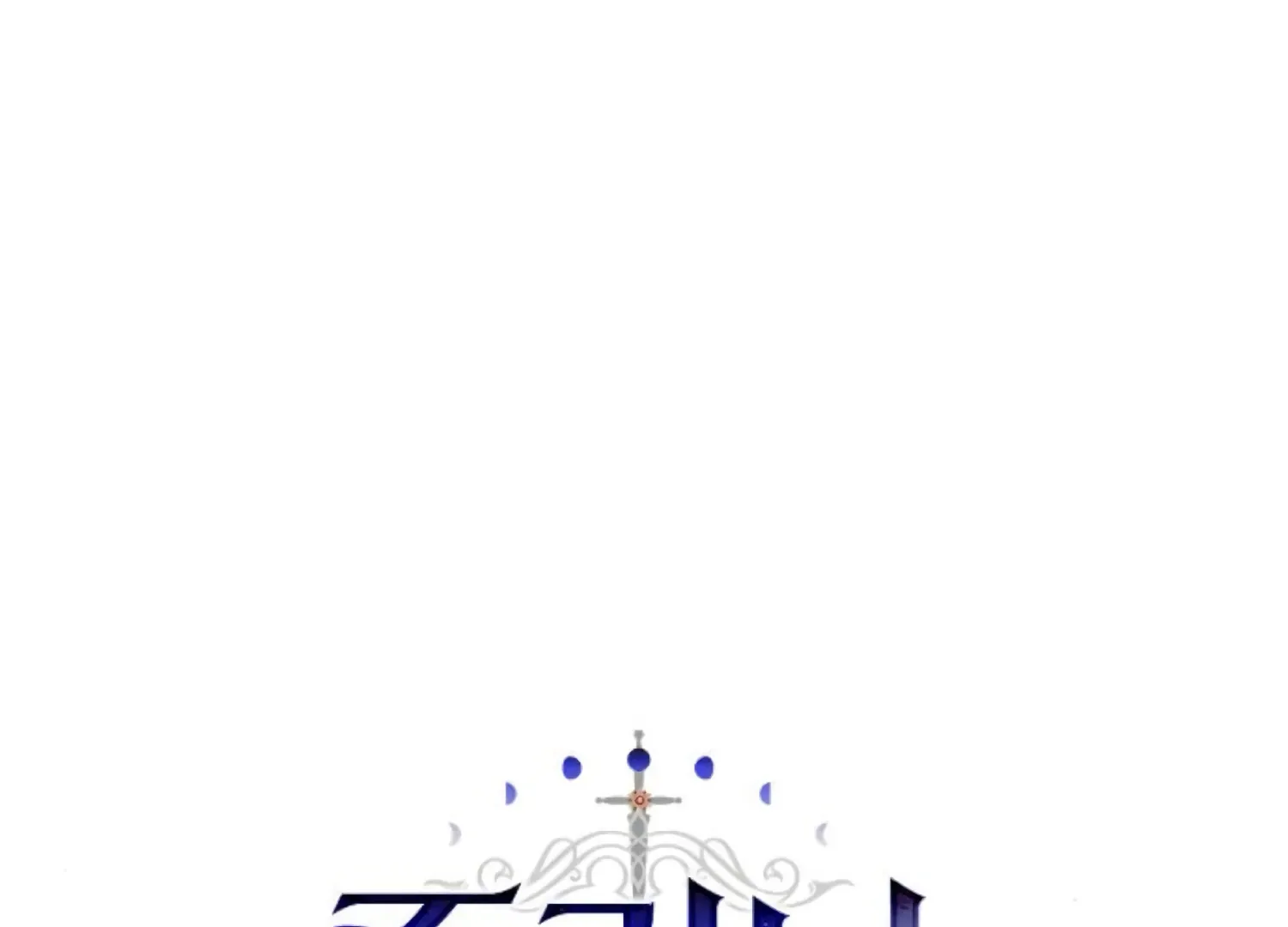 Fall in Love or Die Chapter 71 page 9 - 